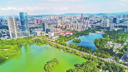 馬鞍山市改革開放四十年以來經(jīng)濟(jì)社會發(fā)展速寫(下篇)