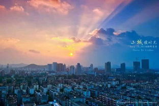 在馬鞍山,我想陪你從a走到z 太浪漫了